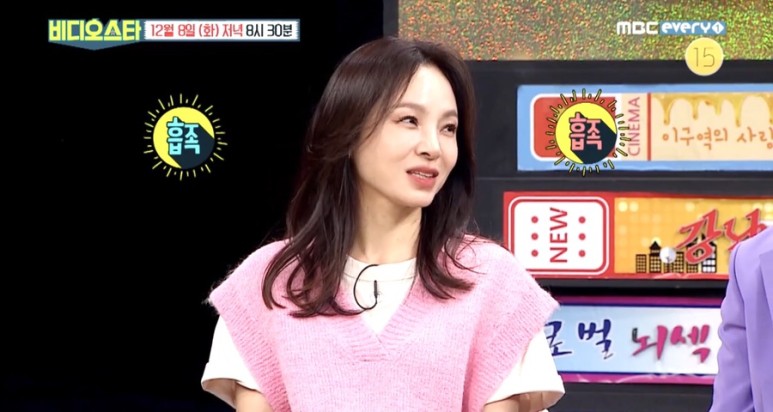  비디오스타 왁스 남자친구 남편 성형 루머 홍석천 누나 아들 딸 입양 자녀 진이한 이상형 여자친구 이기찬 근황 아버지 이창섭 형 이기수 비스