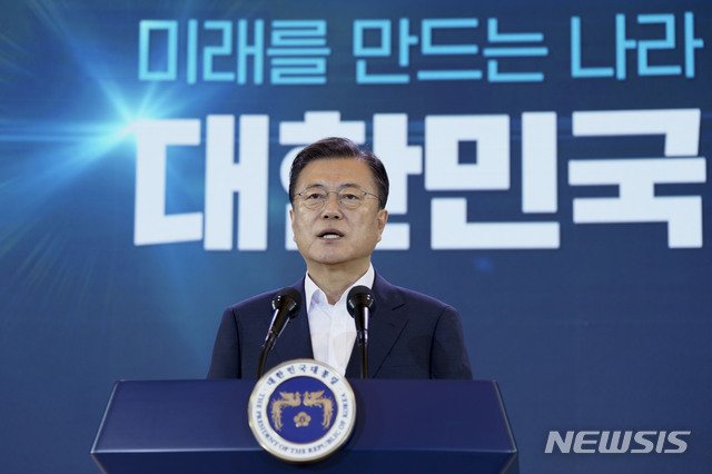  "한국판 뉴딜에 220조 투자…청년층 지원"