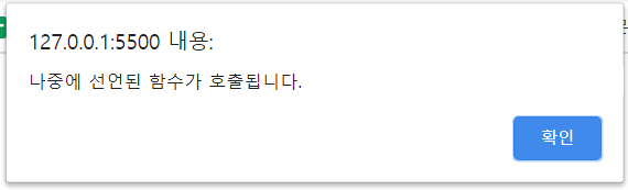 https://blog.kakaocdn.net/dn/8vjc3/btqSdtEhIA7/1yPJduvT9c1iBpblvq2vhk/img.png