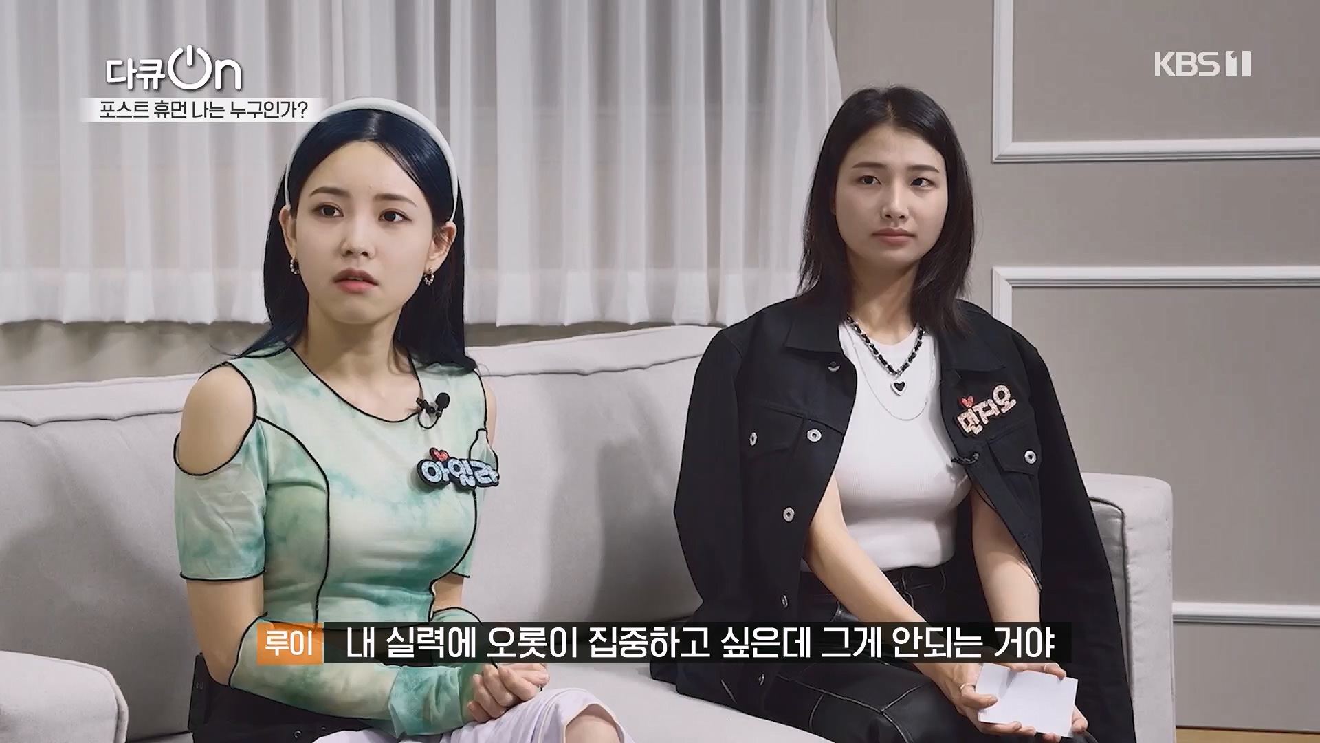 다큐 On.E196.230428p.H264-F1RST.mp4_20230430_175510.645.jpg