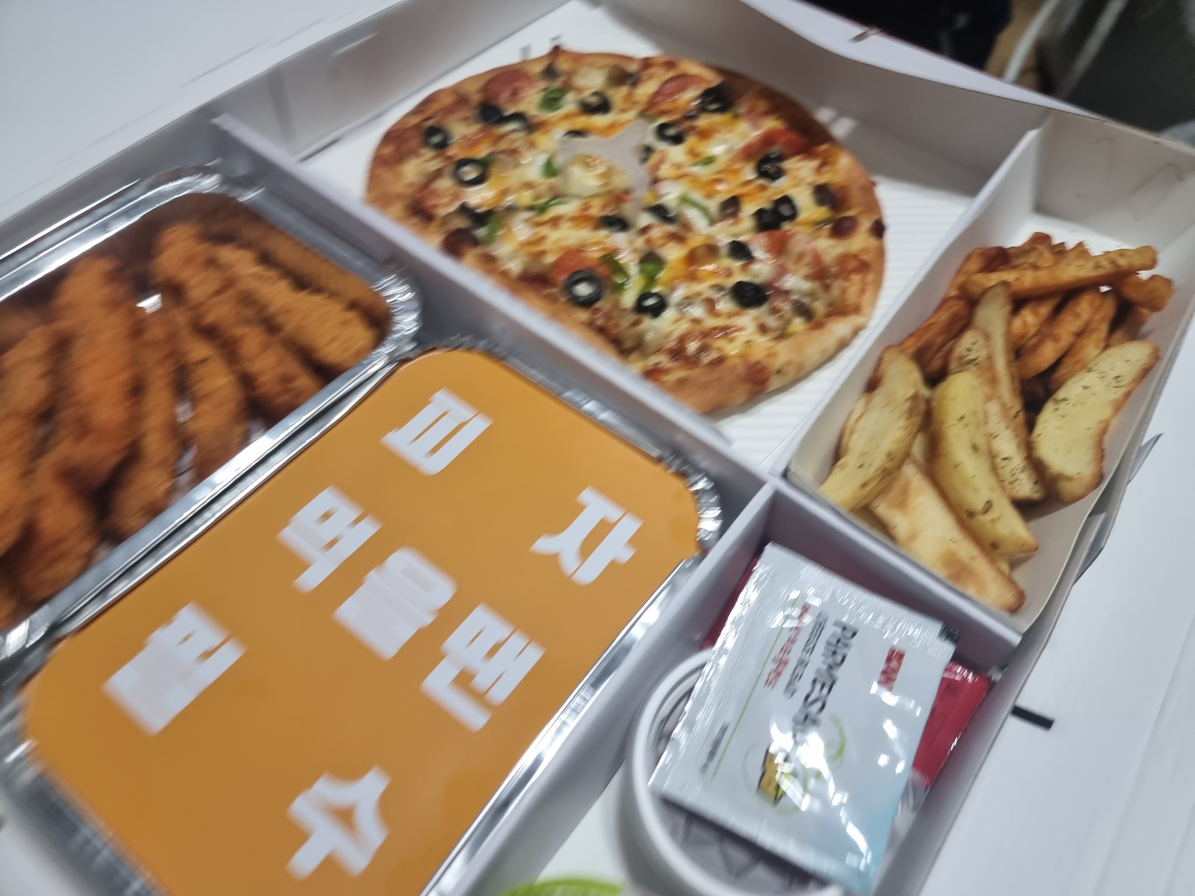  오구쌀피자