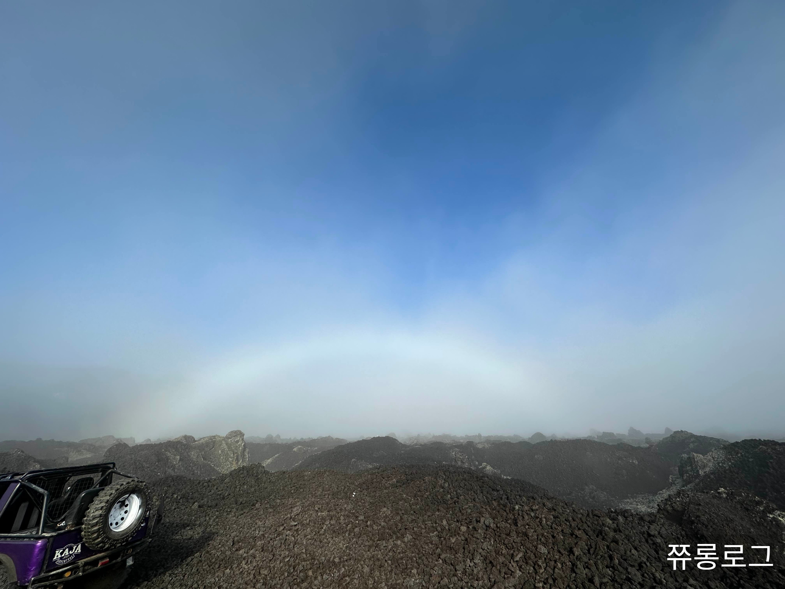 black lava