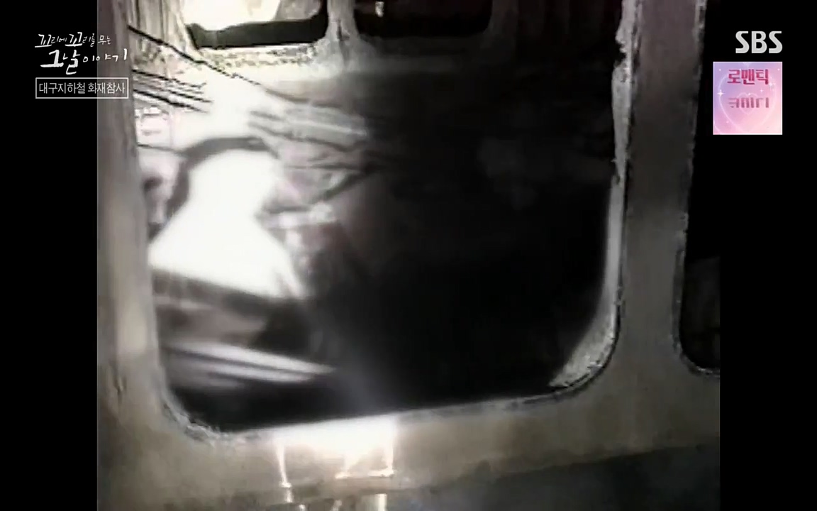 꼬리에 꼬리를 무는 그날 이야기.E27.220506p-NEXT.mp4_20220506_184309.290.jpg