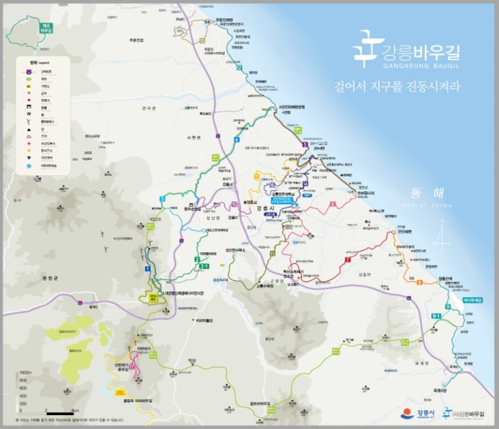 강릉바우길 전체지도 이미지