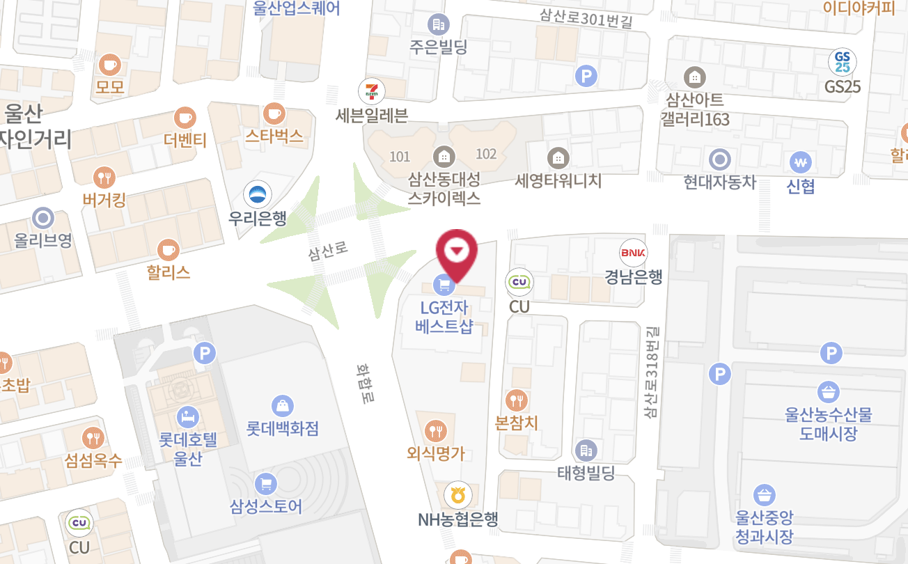 엘지전자남울산서비스센터 이미지