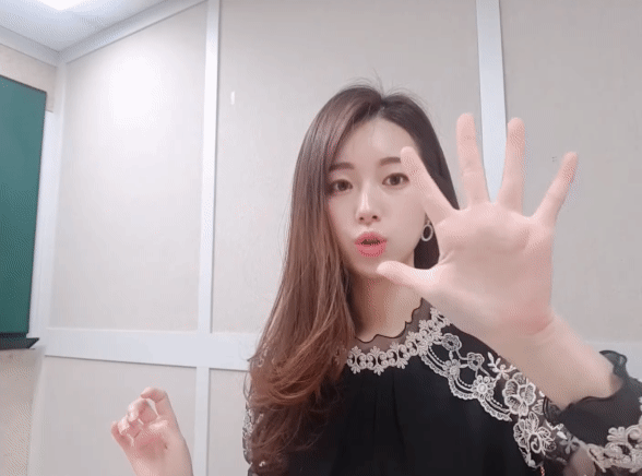 주예지 용접비하발언