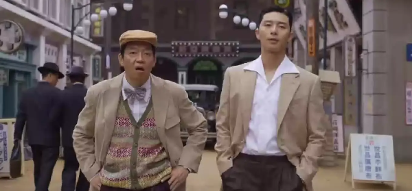 경성크리처-장태상-구갑평