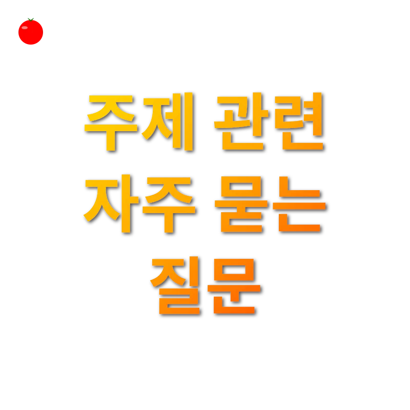 김광석거리 방문하기_4