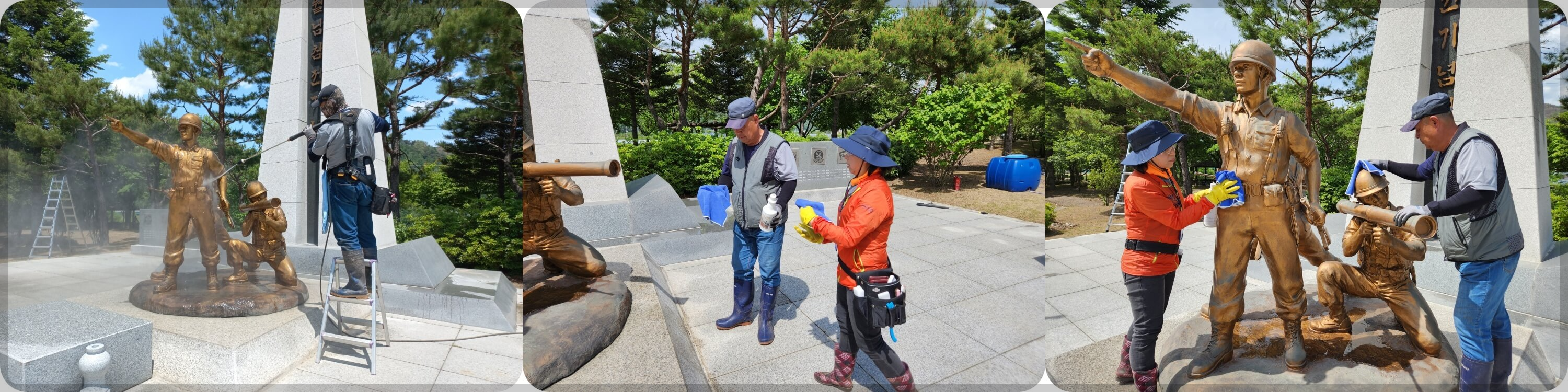 월남참전 기념 동상 작업