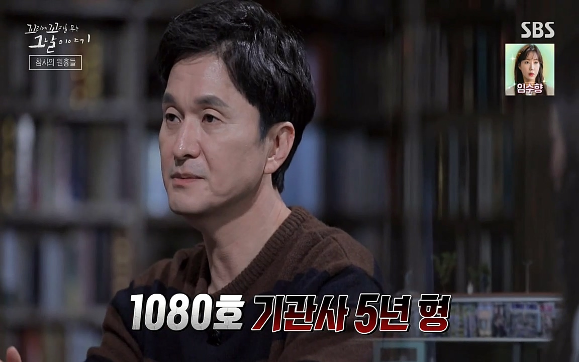 꼬리에 꼬리를 무는 그날 이야기.E27.220506p-NEXT.mp4_20220506_192237.884.jpg