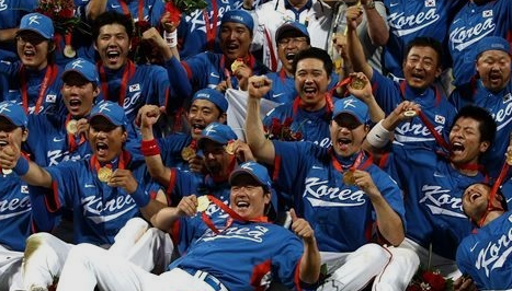 대한민국 야구 대표팀 중계