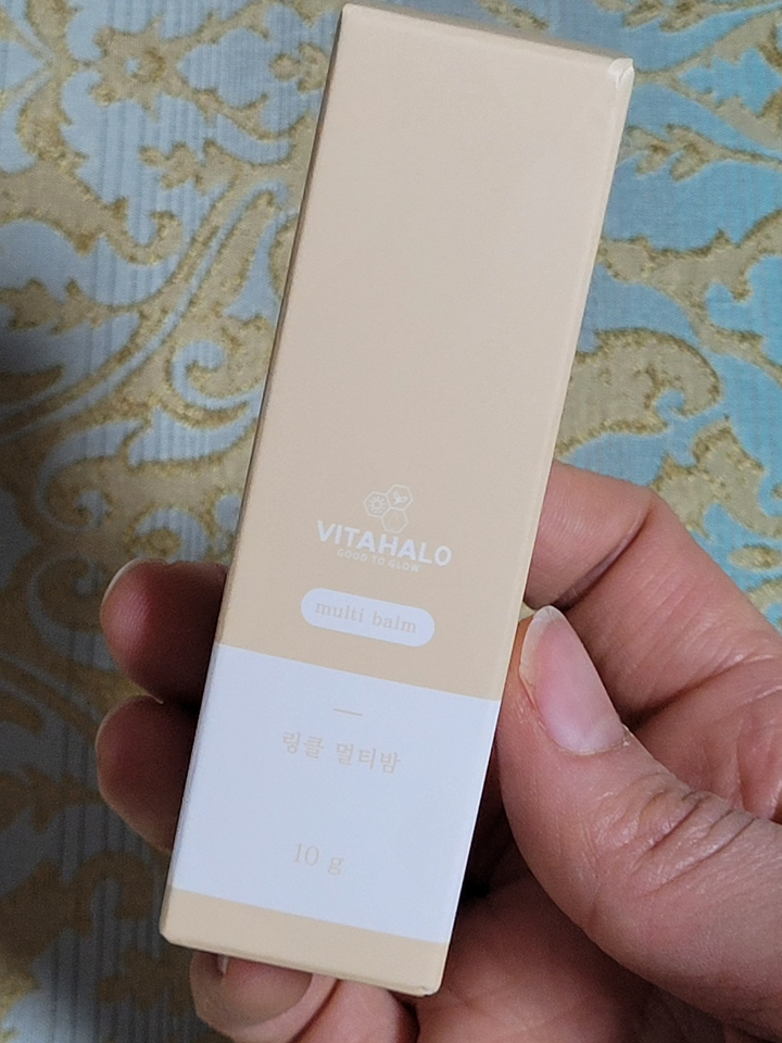 비타할로 멀티밤 10g 사용후기 효과, 성분, 가격까지 완벽 분석! 2