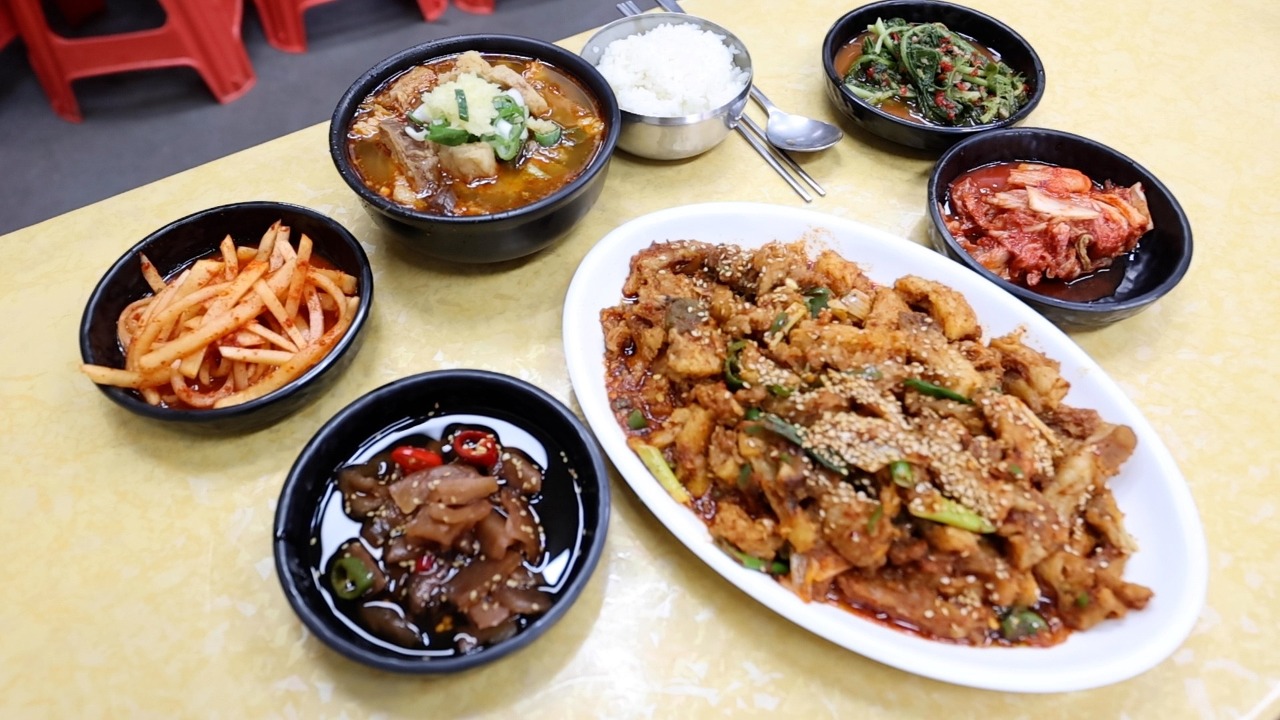 할매수구레국밥 4