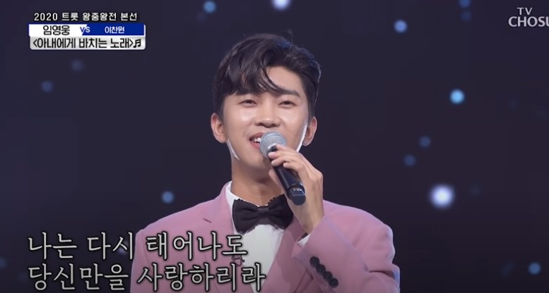  영웅시대 팬카페 바로가기