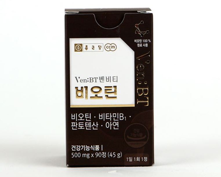 비오틴 종근당 벤비티 45g 90정