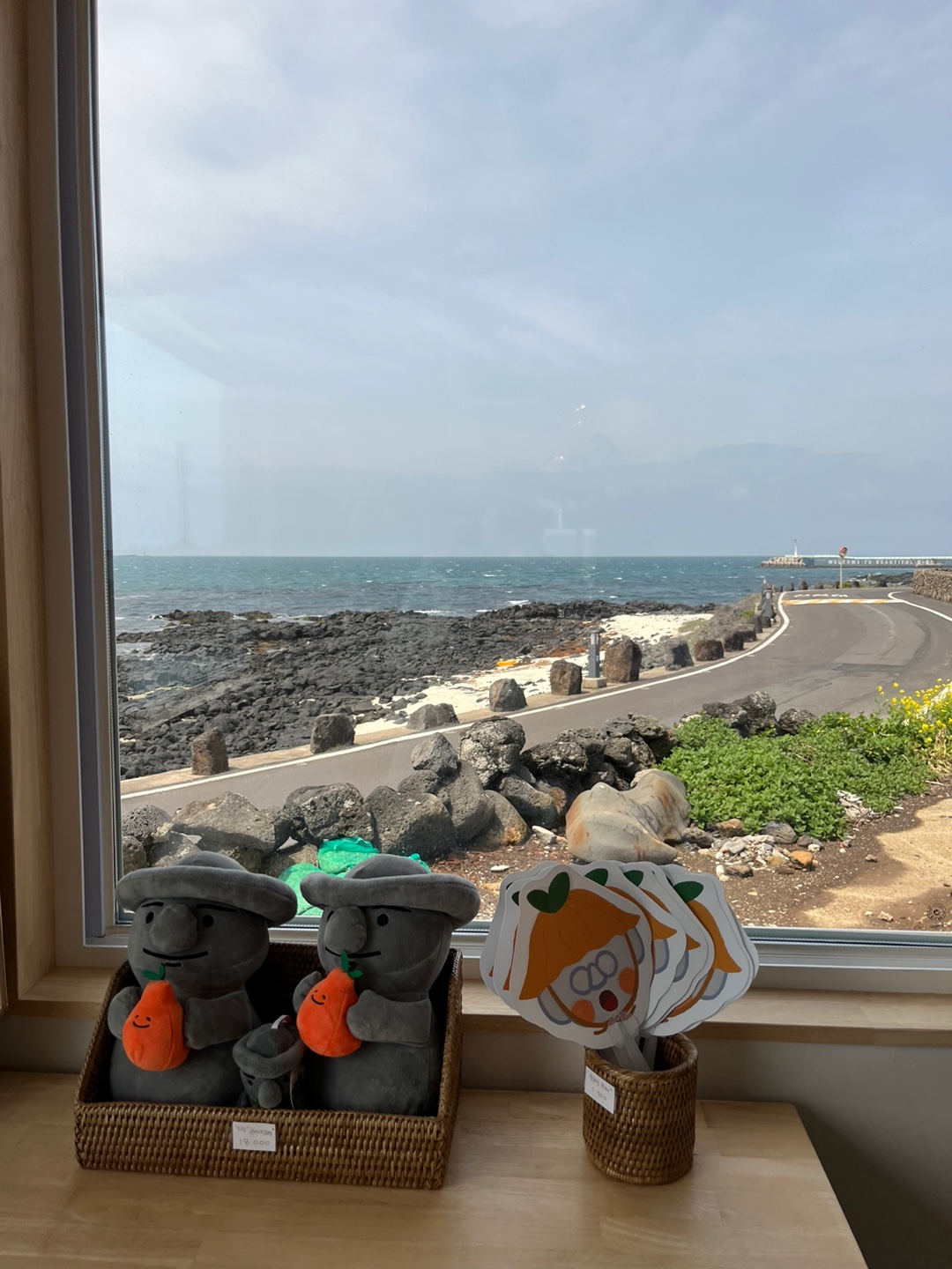 우도 소품샵