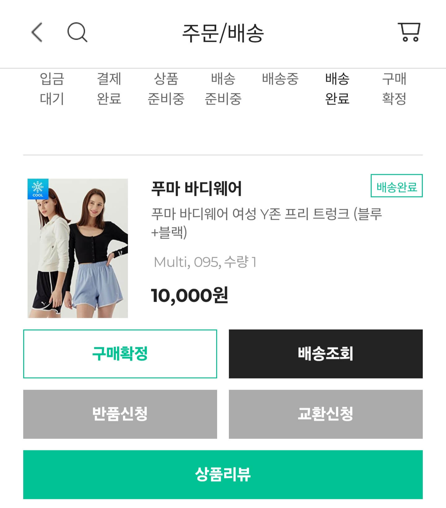 우드랩 이미지