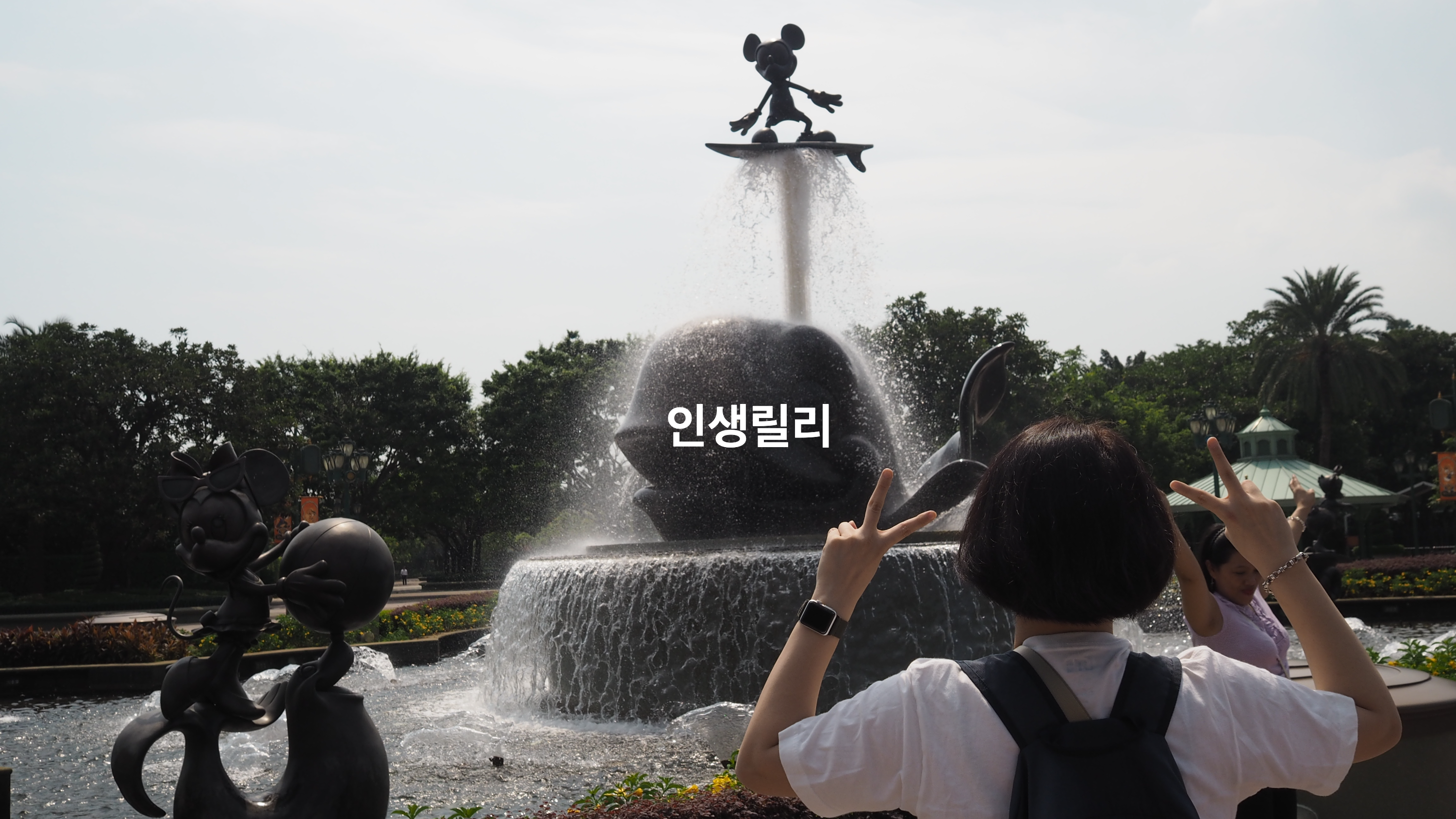  2019년 10월 5박6일 홍콩마카오 여행후기 (1-2일차)..