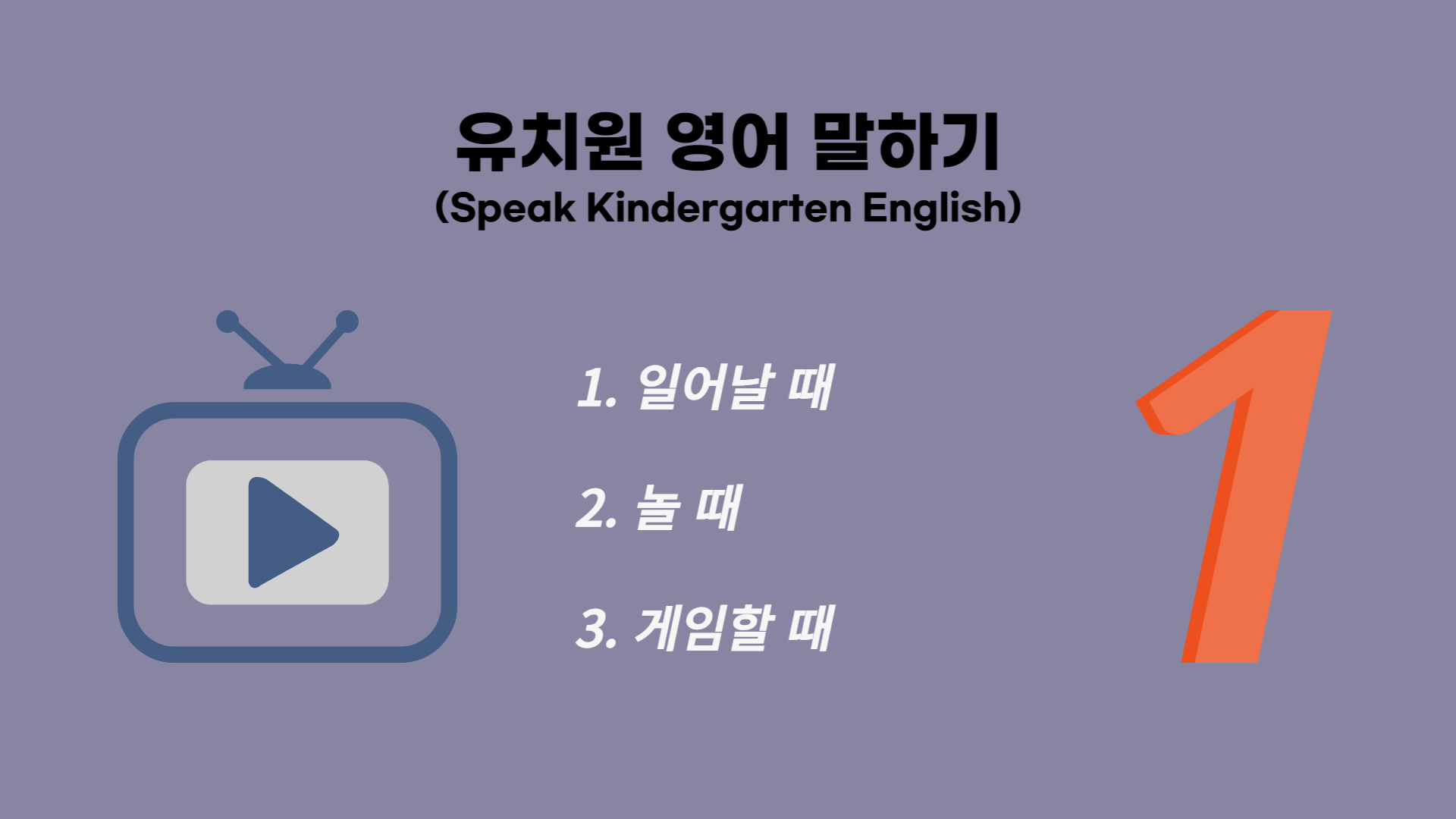  노다지네 잡학다식