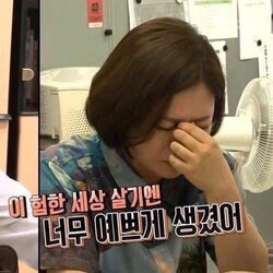 나 예뻐짤 예뻐짤 예쁘다짤 예쁘면다냐짤 미인은 잠꾸러기짤 나 예뻐짤 예뻐짤 예쁘다짤 예쁘면다냐짤 미인은 잠꾸러기짤