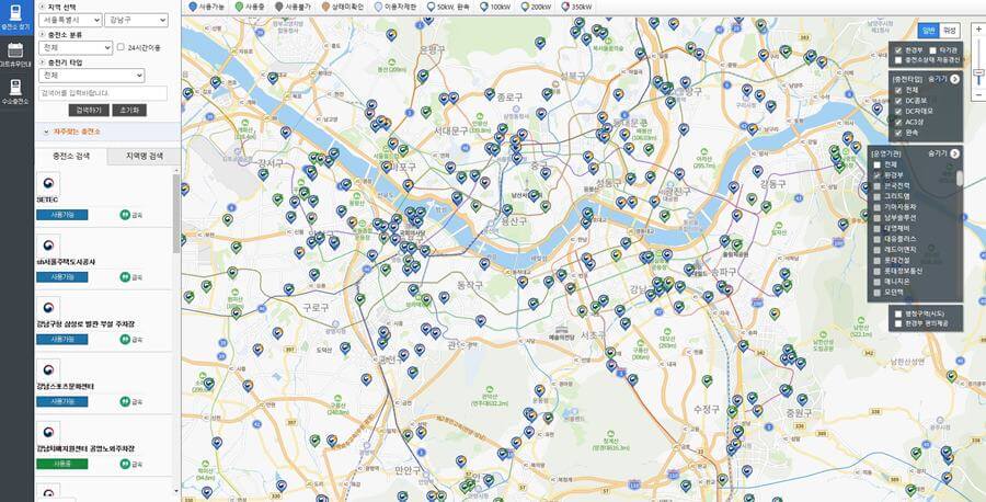 전기차충전소-지도에서-찾는화면