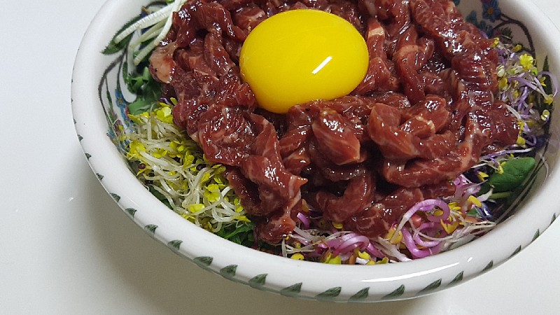 새싹 육회비빔밥