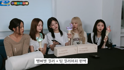 아이돌이 직접 디자인 했는데 퀄리티 미친 응원봉 | 인스티즈