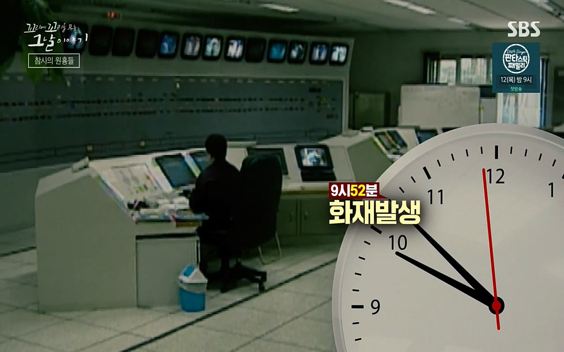 꼬리에 꼬리를 무는 그날 이야기.E27.220506p-NEXT.mp4_20220506_185440.803.jpg