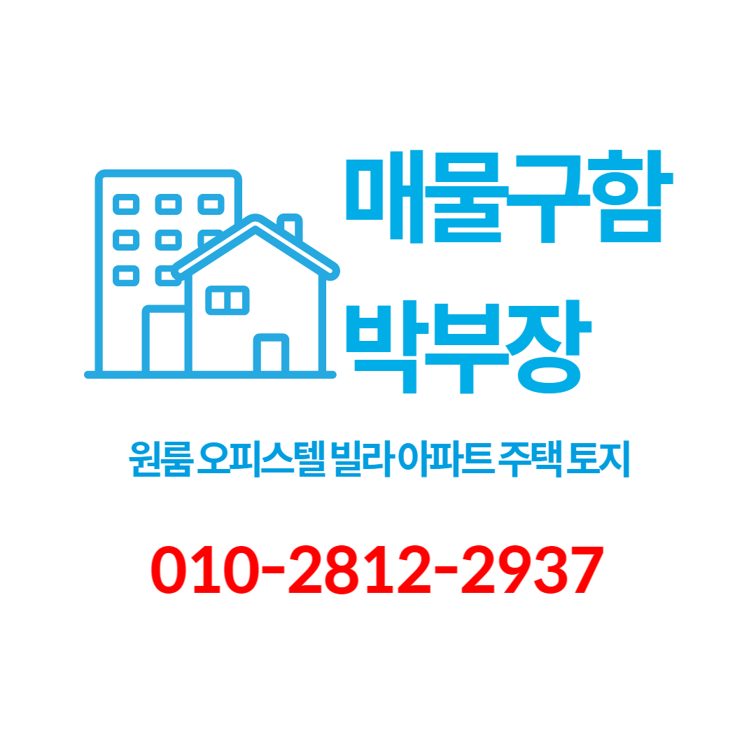  안녕하세요 제소개글 등록합니다