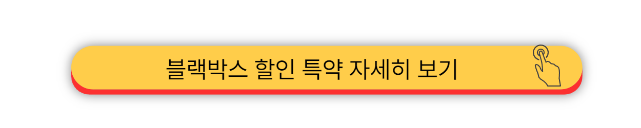 삼성화재 -다이렉트