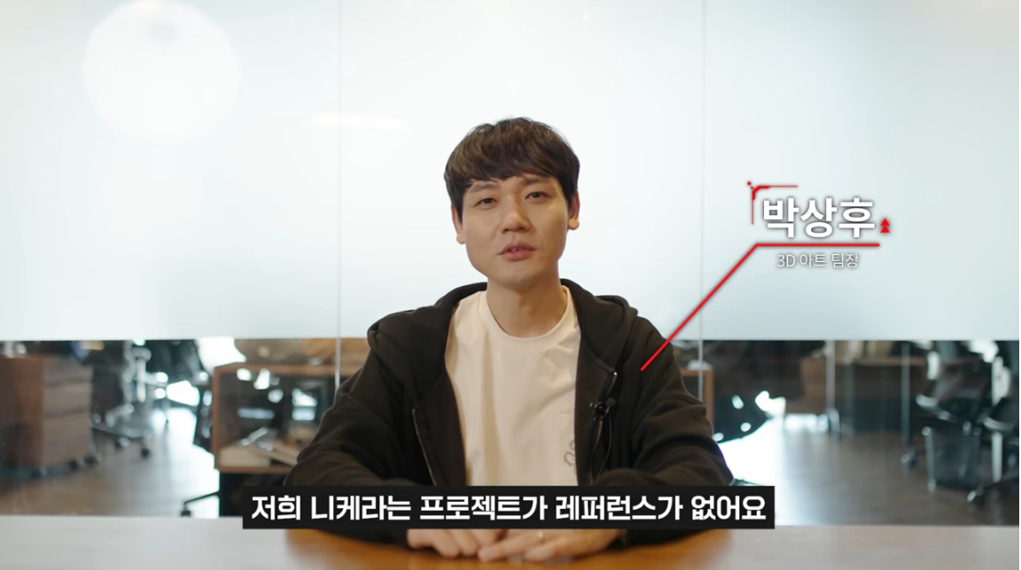 인터뷰2.png