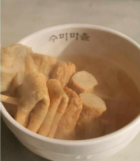 양평 수미마을