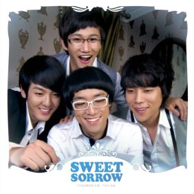  스윗소로우 (SWEET SORROW) You (대단한 우연) 듣기/가사/앨범/유튜브/뮤비/반복재생/작곡작사