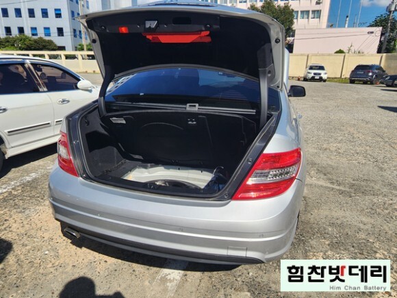  [마산밧데리]힘찬밧데리 마산 창동 벤츠 C클레스 배터리 교환 AGM95 창원 마산 진해 수입차 배터리 전문점