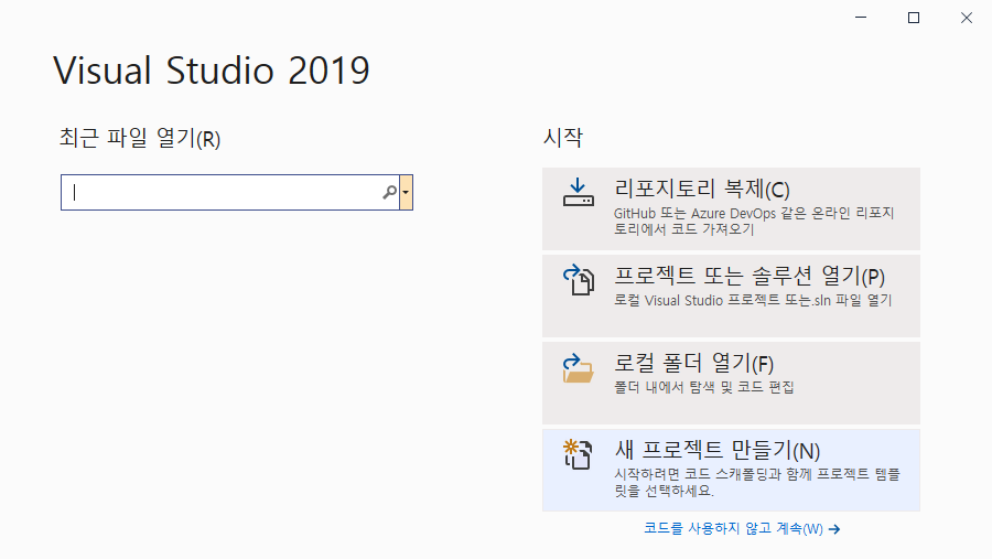 매크로스튜디오 이미지