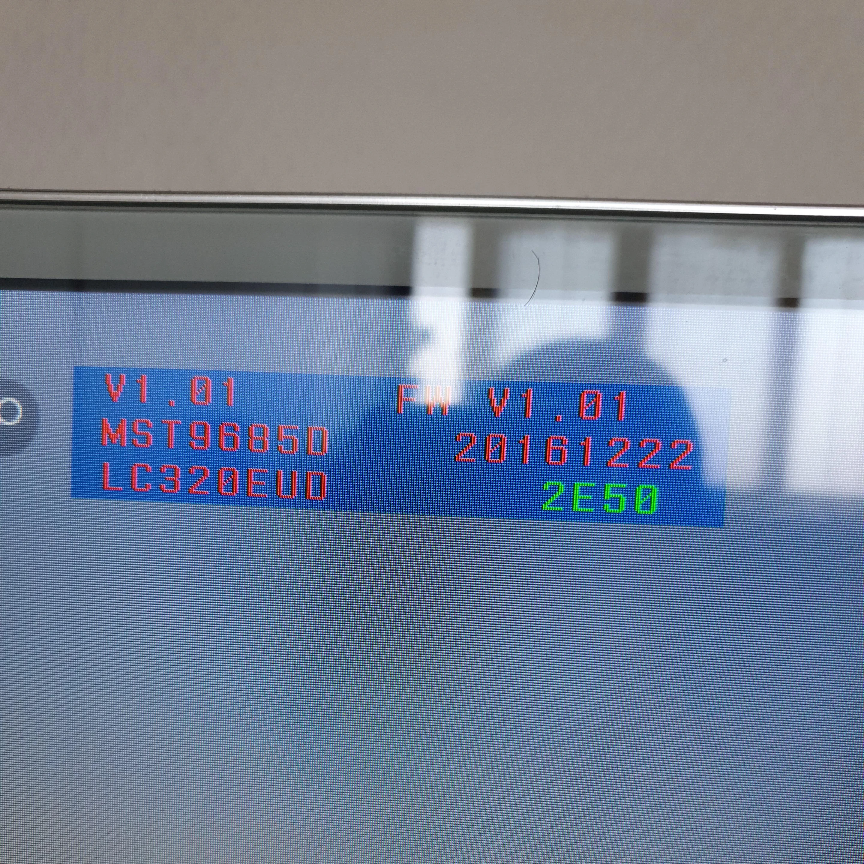LCD 패널 정보