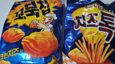 바삭파삭 이미지