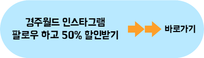 수능 가채점표 성적 확인하는 방법