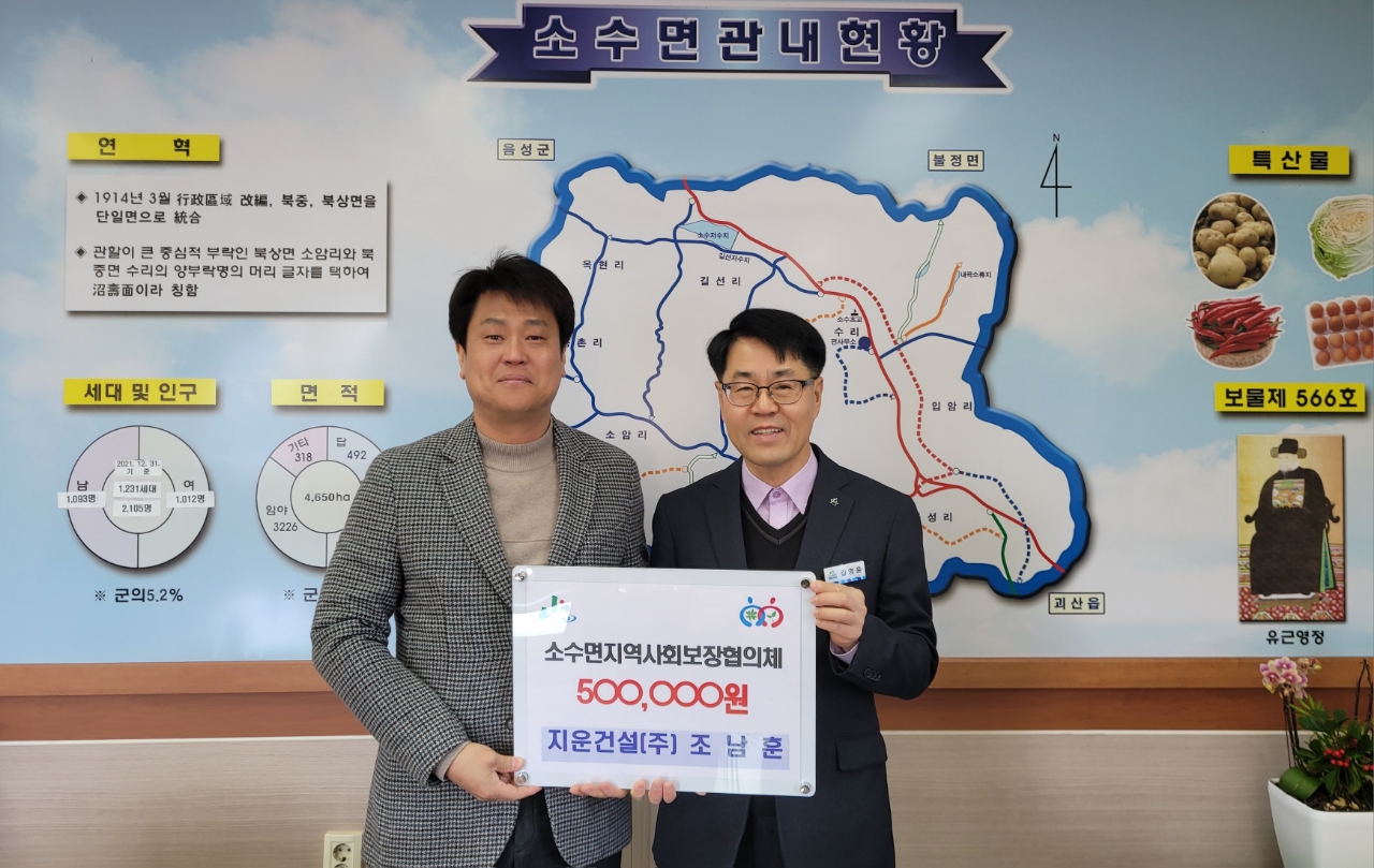 지운 이미지