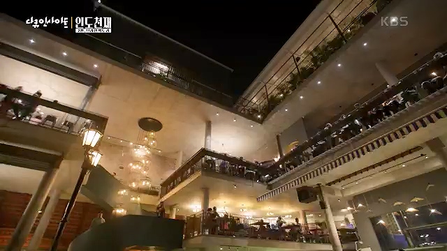 다큐 인사이트 - KBS인도 천재 2부 브레인 팩토리] 명실공히 IT 강국인 인도.ts_20230518_205036.717.jpg