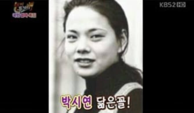배우-김수미-데뷔-초