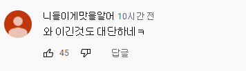   뚜뚜월드