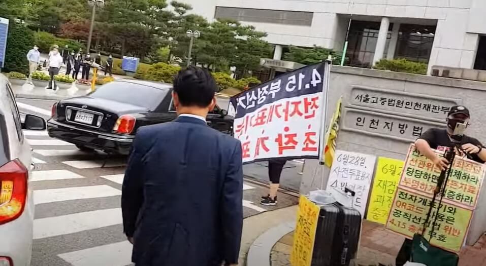  6.28 역사의 죄인이 될 것인가...아니면