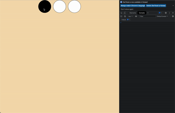  [JavaScript] 마우스로 버튼을 클릭할 때와 키보드로 버튼을 클릭할 때를 구분하는 방법