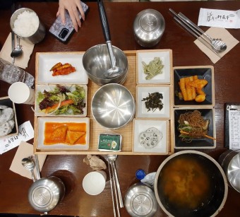 화덕 생선구이
