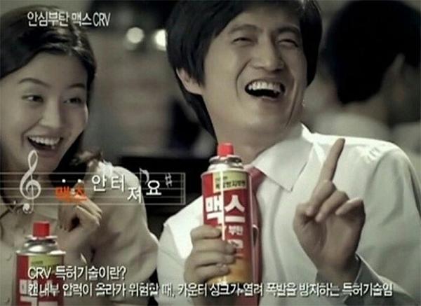 대가가스 이미지