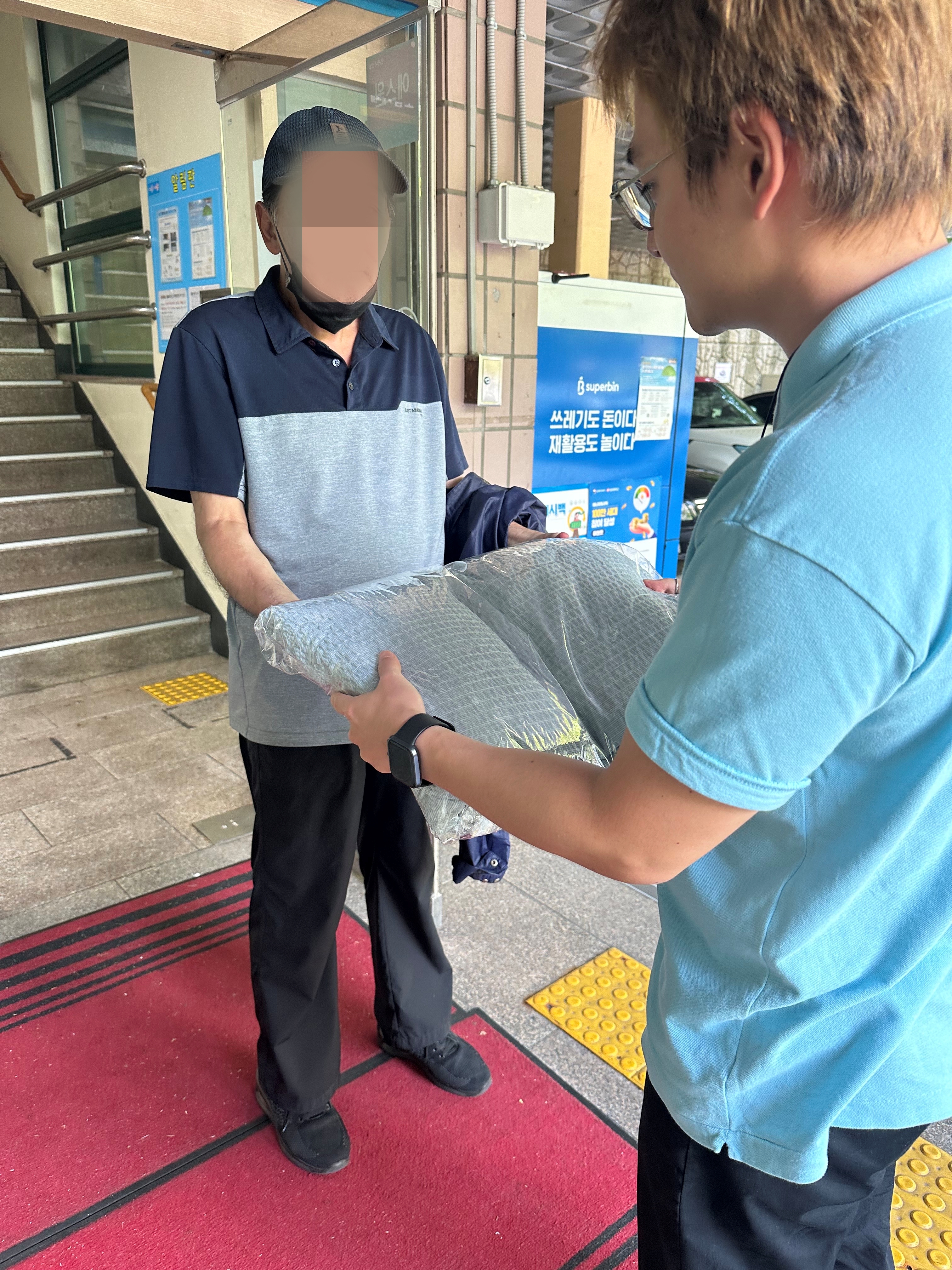 하나이불 이미지