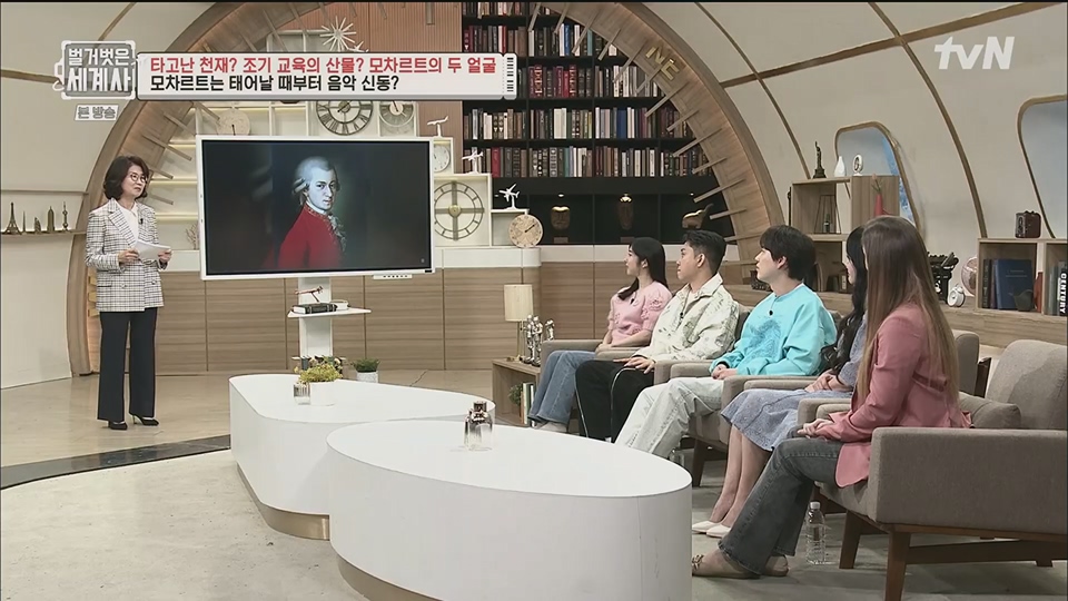 벌거벗은 세계사.E94.230411p.H264-F1RST.mp4_20230712_210727.049.jpg