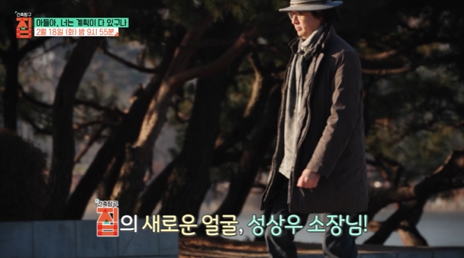 건축탐구집-음악적영감에수익까지MZ뮤지션의계획