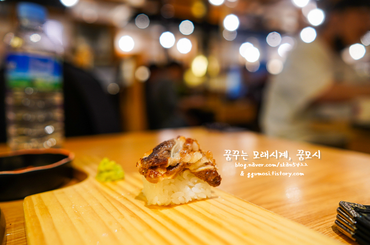 이차돌부천송내역점 이미지